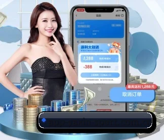 AI 革新 - yaxin